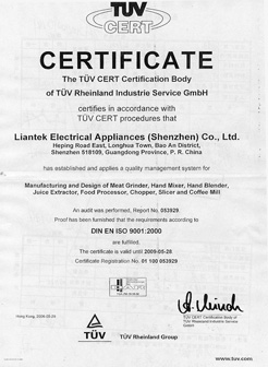 Liantek Electrical Appliances(Shenzhen)Co.Ltd
