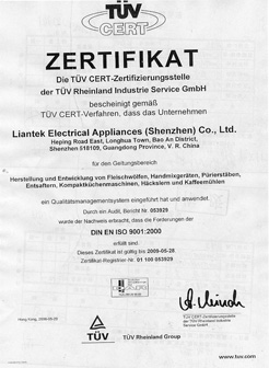 Liantek Electrical Appliances(Shenzhen)Co.Ltd1